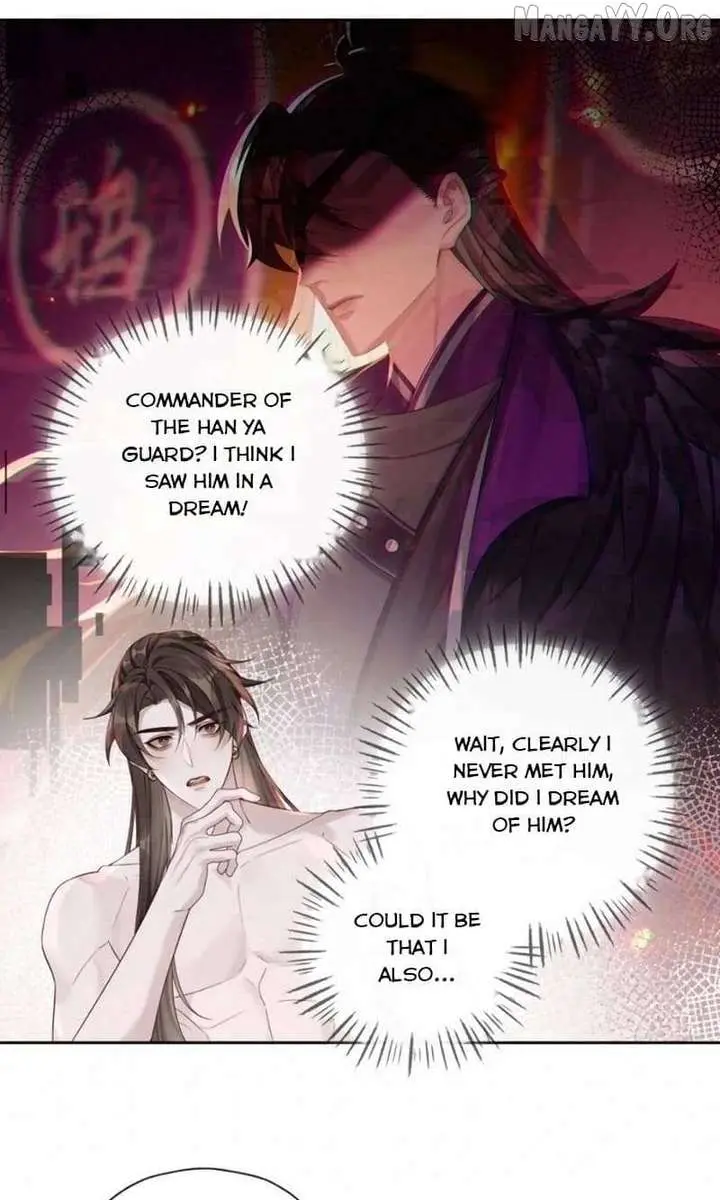 Was His Highness Assassinated Today Chapter 23 Page 30