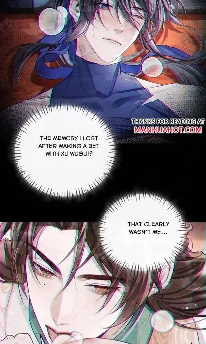 Was His Highness Assassinated Today Chapter 24 Page 17