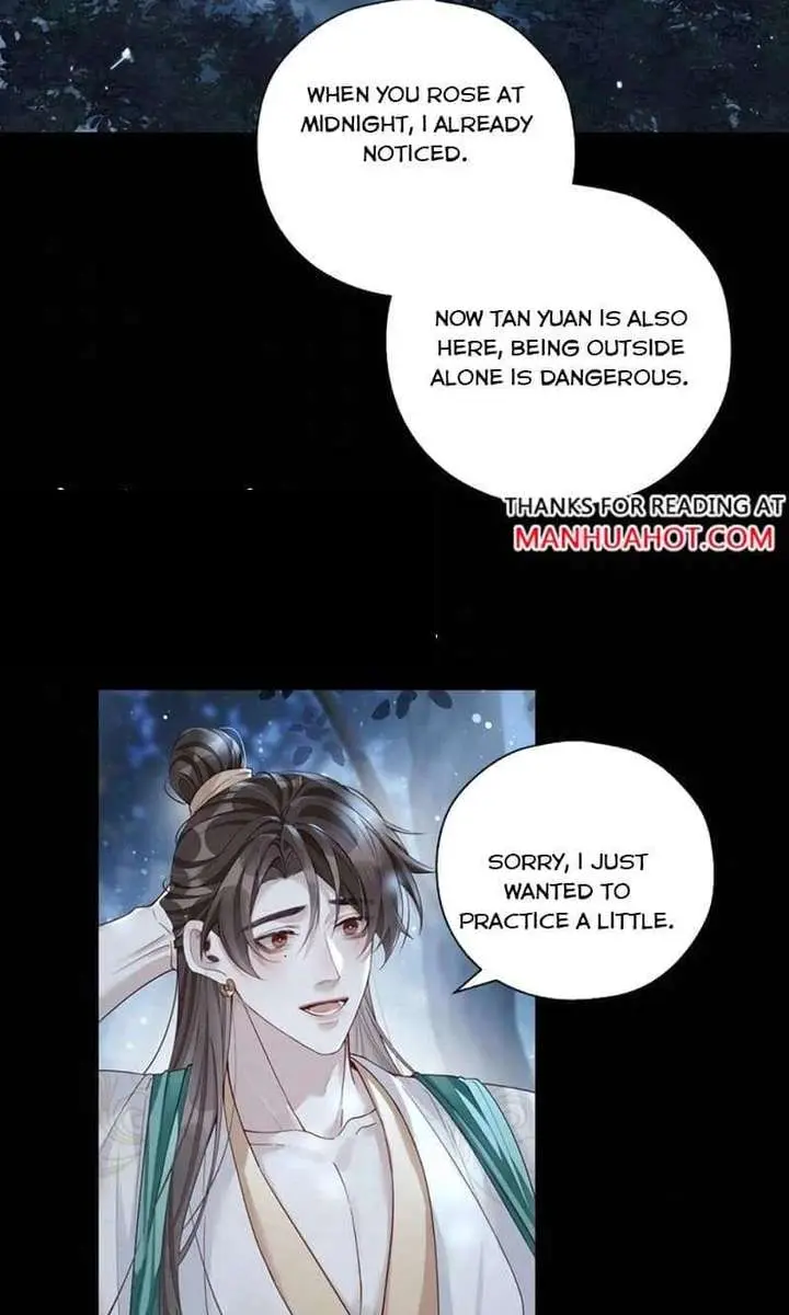 Was His Highness Assassinated Today Chapter 25 Page 17