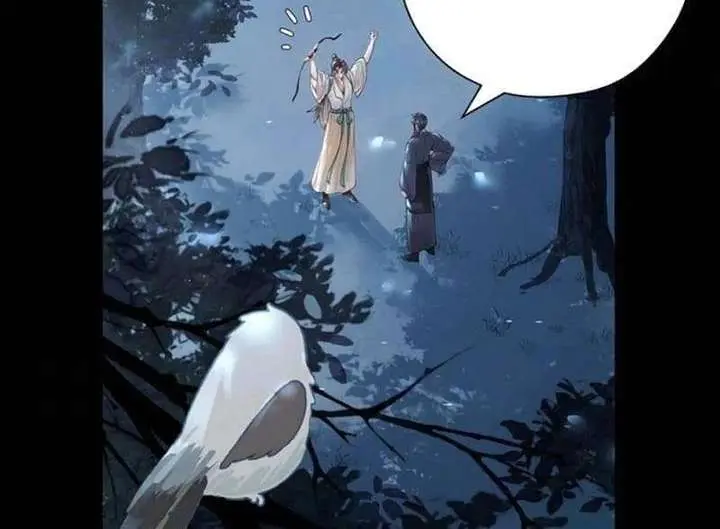 Was His Highness Assassinated Today Chapter 25 Page 36