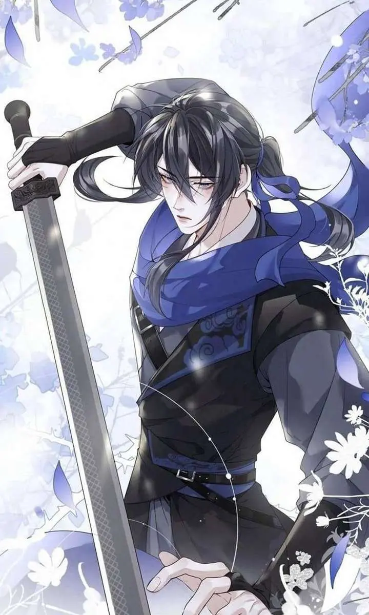 Was His Highness Assassinated Today Chapter 25 Page 43