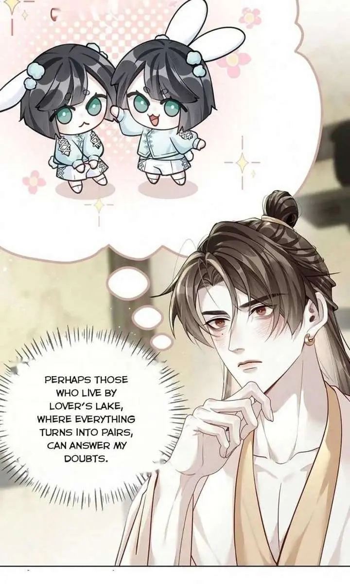 Was His Highness Assassinated Today Chapter 26 Page 5