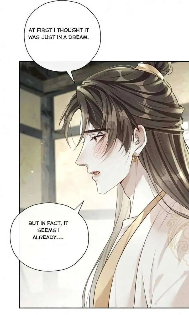 Was His Highness Assassinated Today Chapter 26 Page 22