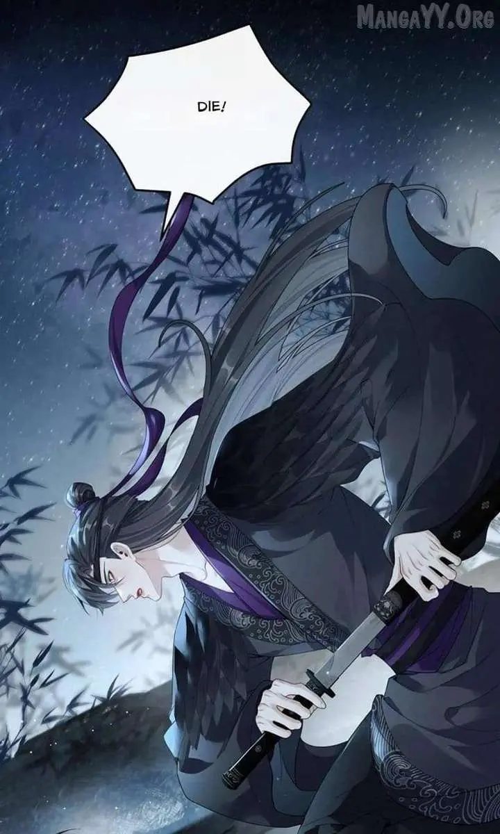 Was His Highness Assassinated Today Chapter 27 Page 23