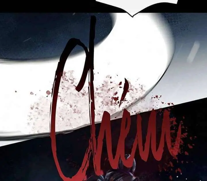 Was His Highness Assassinated Today Chapter 27 Page 29
