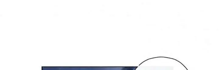 Was His Highness Assassinated Today Chapter 28 Page 8
