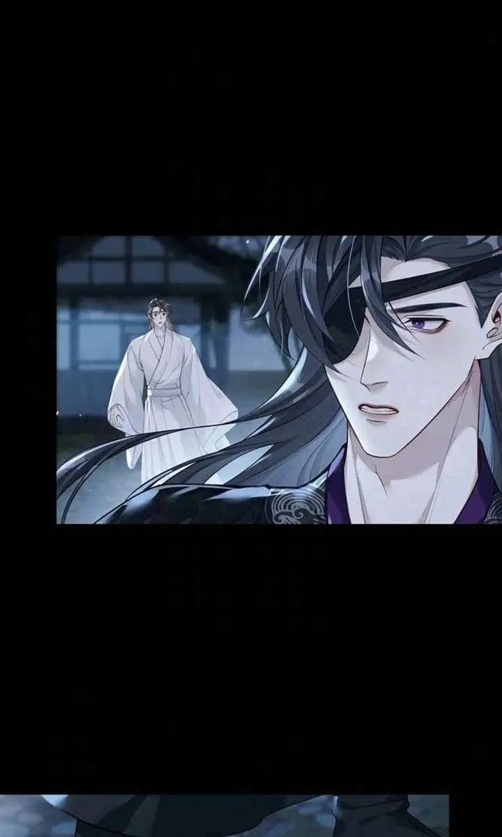 Was His Highness Assassinated Today Chapter 28 Page 26