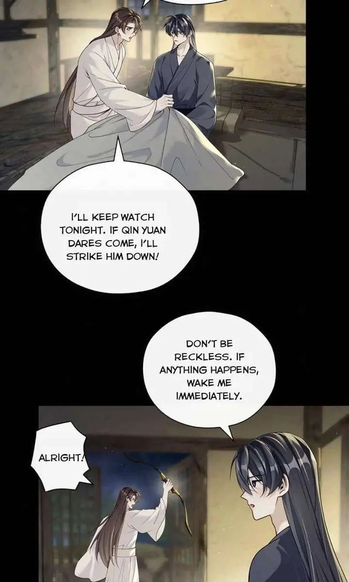 Was His Highness Assassinated Today Chapter 28 Page 43