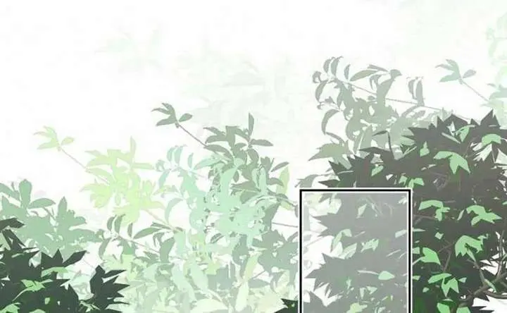 Was His Highness Assassinated Today Chapter 30 Page 13