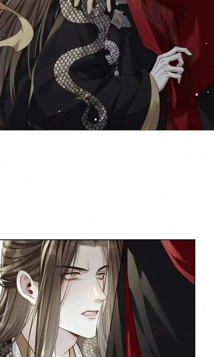 Was His Highness Assassinated Today Chapter 30 Page 28