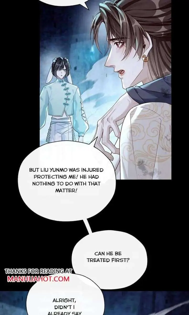 Was His Highness Assassinated Today Chapter 31 Page 12
