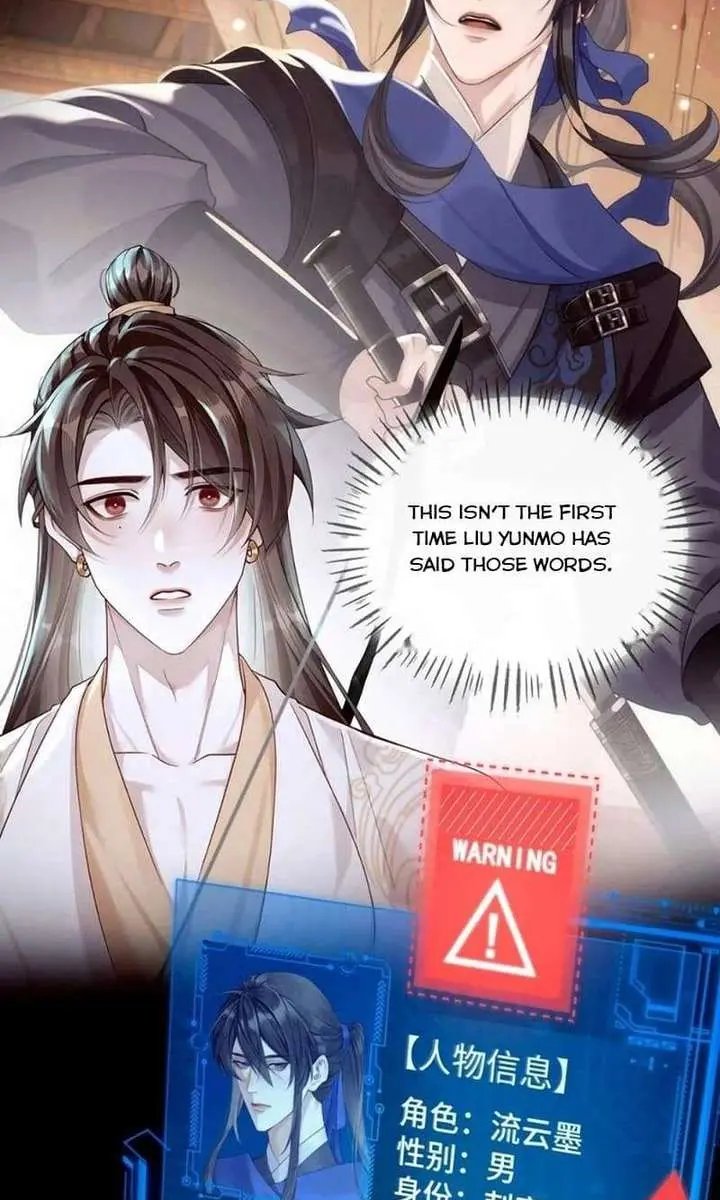 Was His Highness Assassinated Today Chapter 31 Page 20