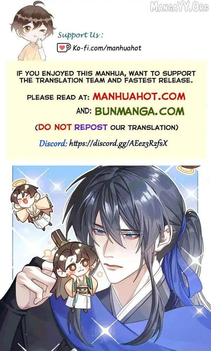 Was His Highness Assassinated Today Chapter 32 Page 1