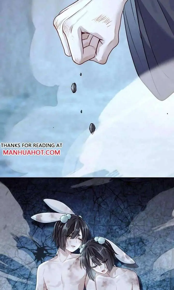 Was His Highness Assassinated Today Chapter 32 Page 17