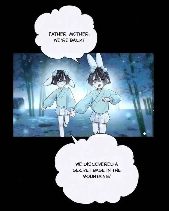 Was His Highness Assassinated Today Chapter 32 Page 43