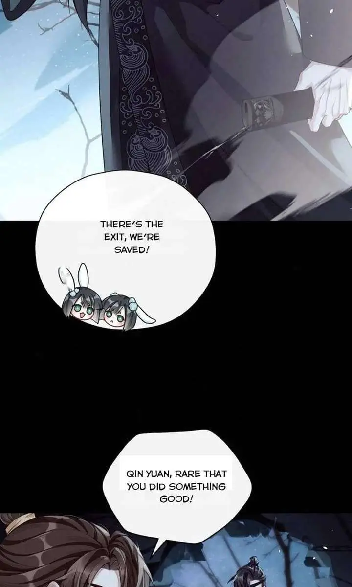 Was His Highness Assassinated Today Chapter 33 Page 43