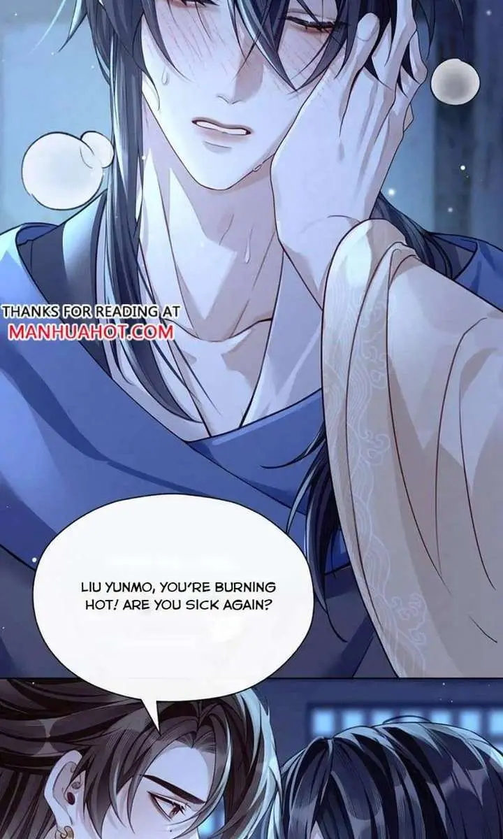 Was His Highness Assassinated Today Chapter 33 Page 50