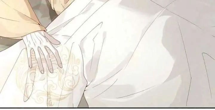 Was His Highness Assassinated Today Chapter 35 Page 4