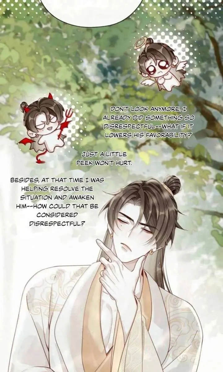 Was His Highness Assassinated Today Chapter 36 Page 14