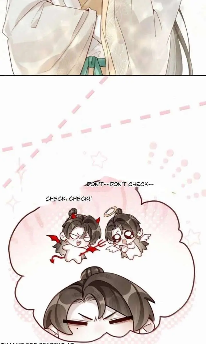 Was His Highness Assassinated Today Chapter 36 Page 15
