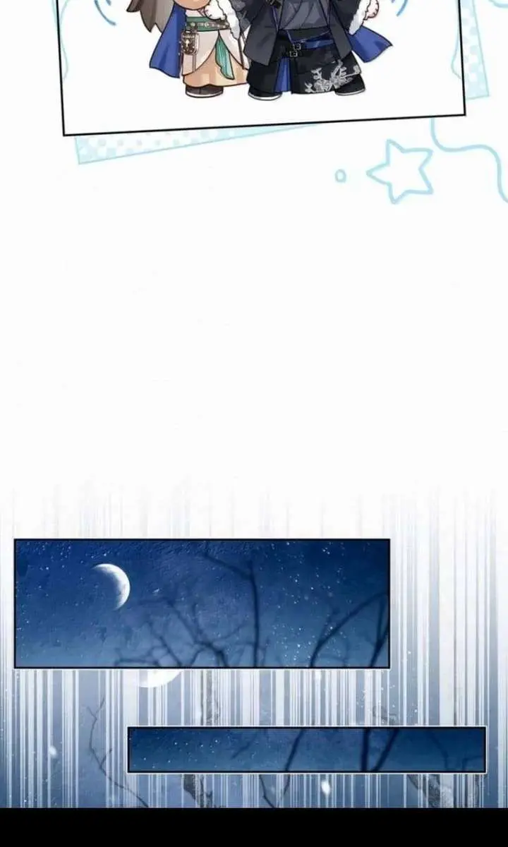Was His Highness Assassinated Today Chapter 37 Page 22