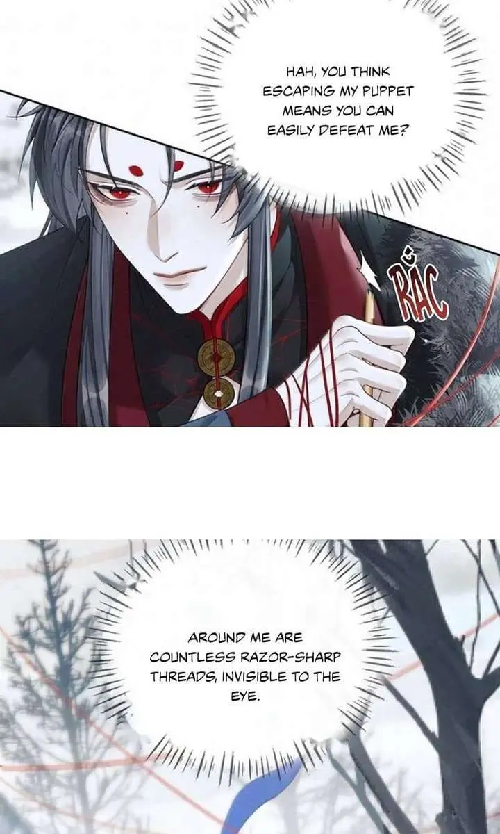 Was His Highness Assassinated Today Chapter 39 Page 8