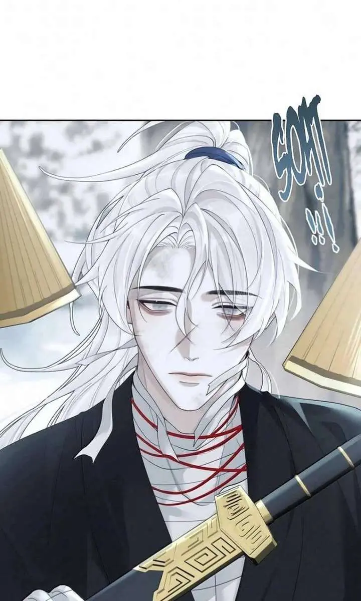 Was His Highness Assassinated Today Chapter 39 Page 18