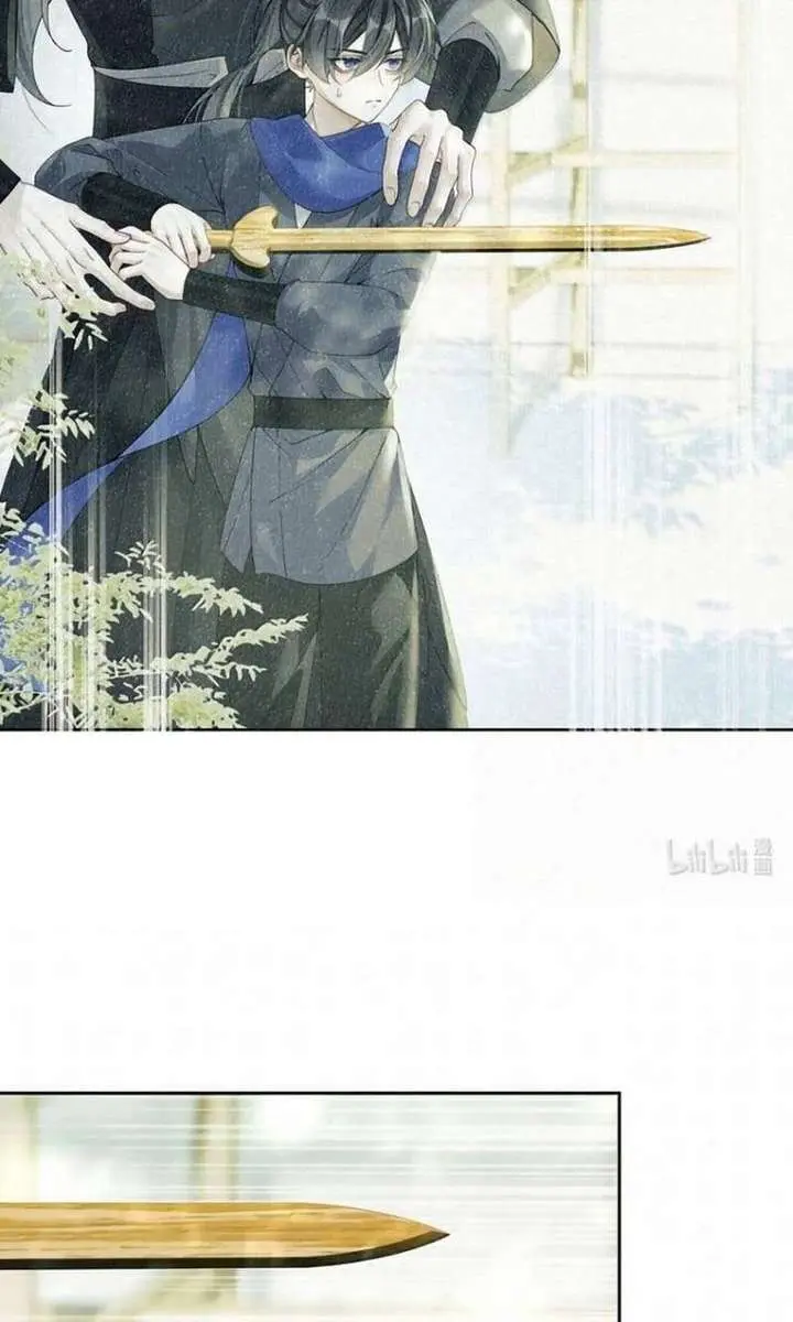 Was His Highness Assassinated Today Chapter 39 Page 24