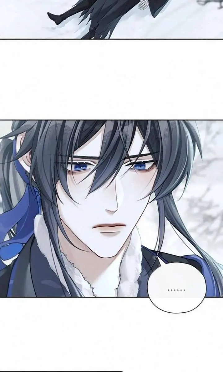 Was His Highness Assassinated Today Chapter 39 Page 35