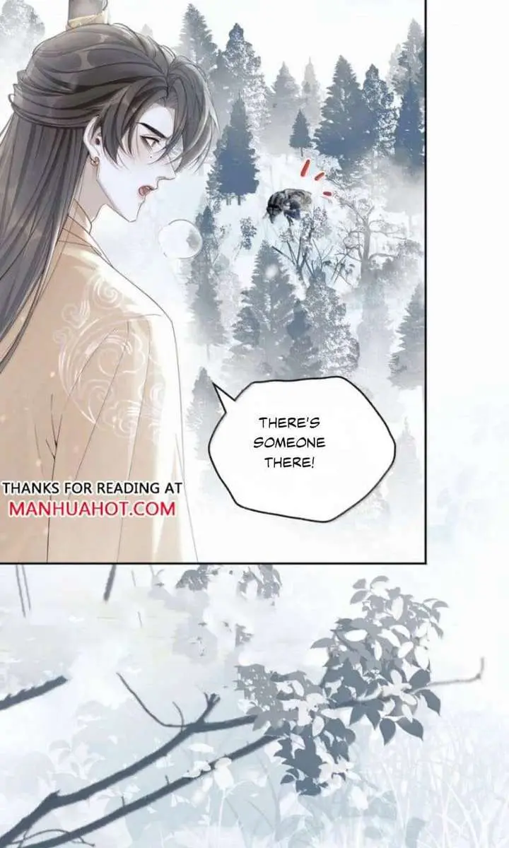 Was His Highness Assassinated Today Chapter 40 Page 15