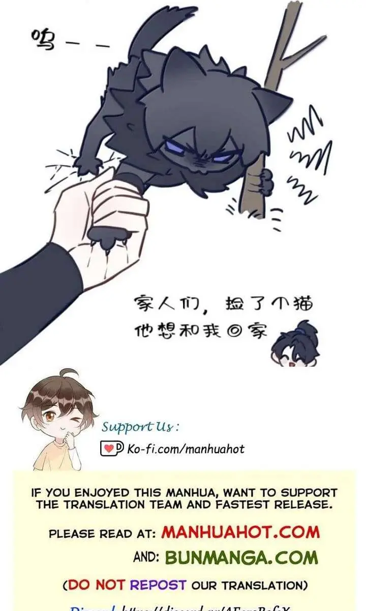Was His Highness Assassinated Today Chapter 40 Page 45
