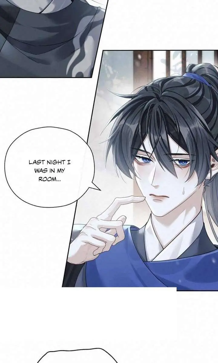 Was His Highness Assassinated Today Chapter 41 Page 12