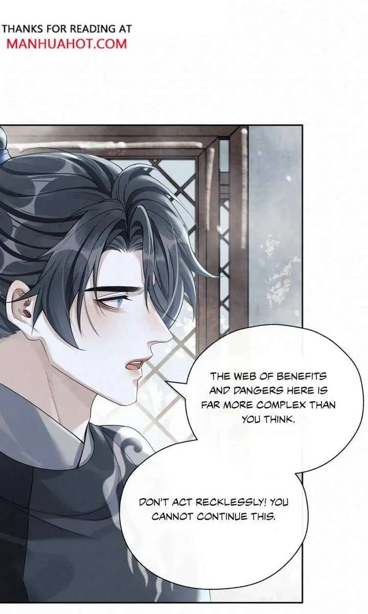 Was His Highness Assassinated Today Chapter 41 Page 22