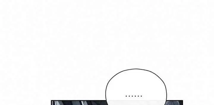 Was His Highness Assassinated Today Chapter 41 Page 23