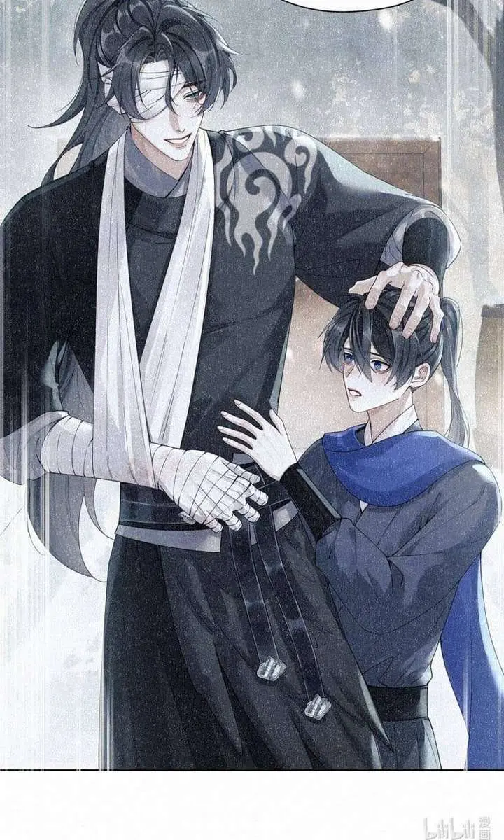 Was His Highness Assassinated Today Chapter 41 Page 25