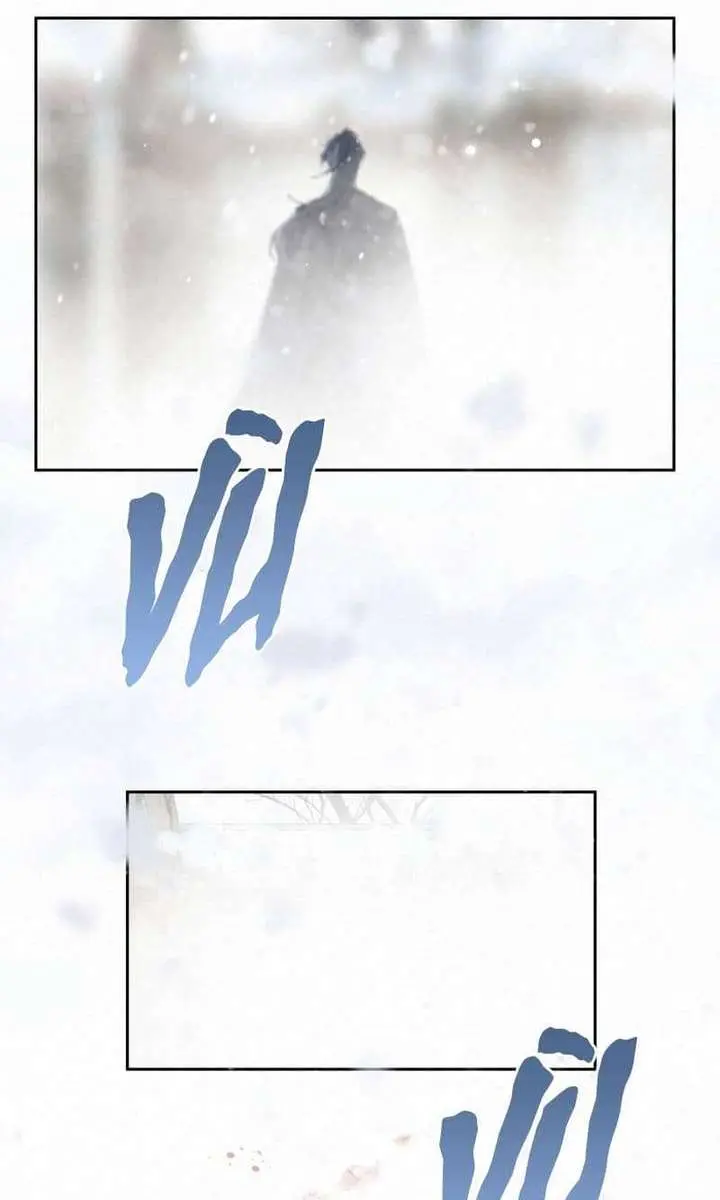 Was His Highness Assassinated Today Chapter 41 Page 35