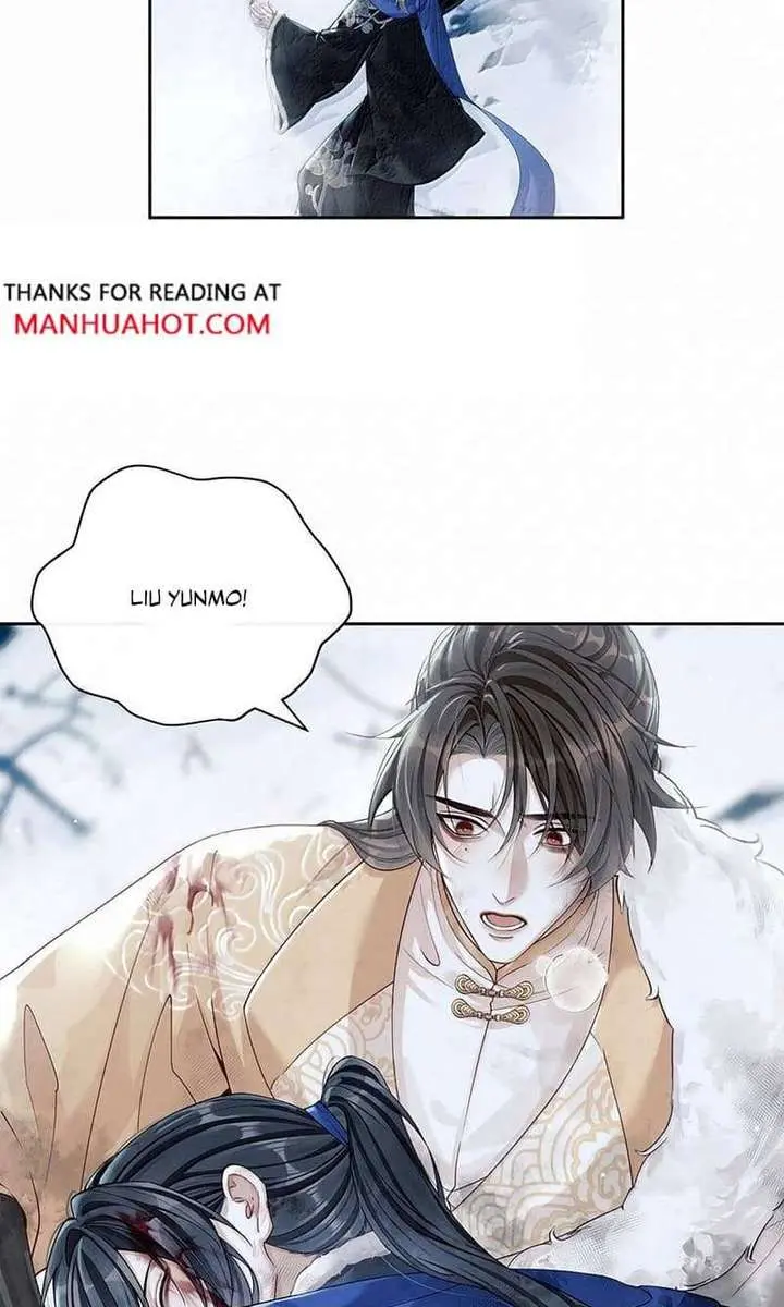 Was His Highness Assassinated Today Chapter 42 Page 5