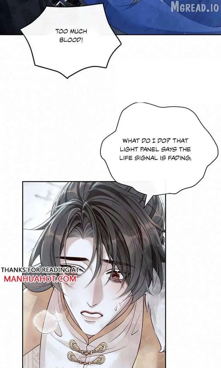 Was His Highness Assassinated Today Chapter 42 Page 7