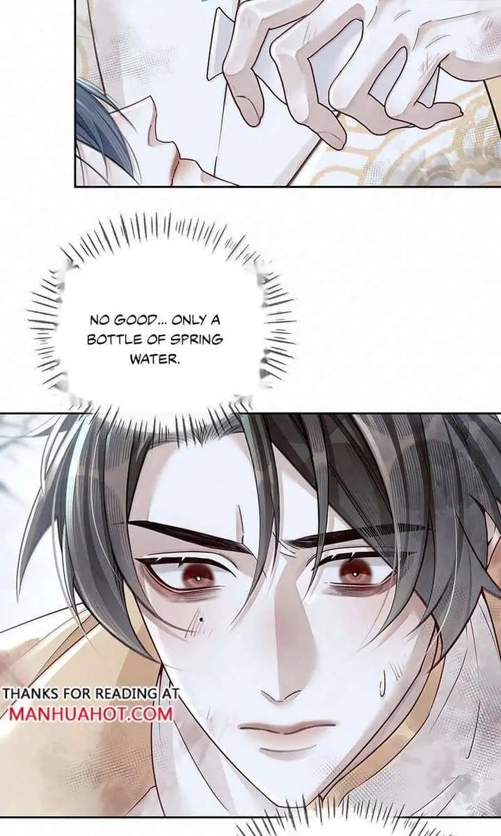 Was His Highness Assassinated Today Chapter 42 Page 12