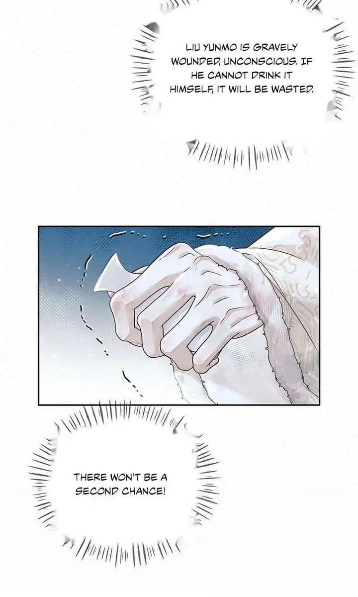 Was His Highness Assassinated Today Chapter 42 Page 13
