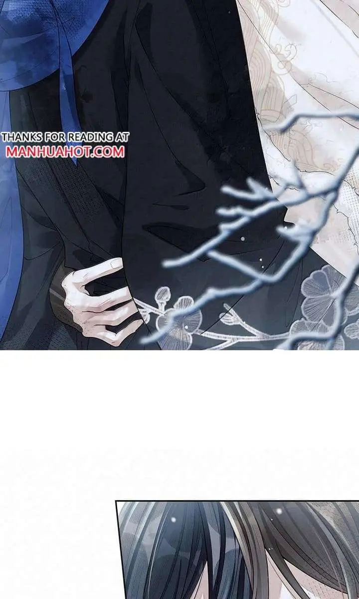Was His Highness Assassinated Today Chapter 42 Page 17