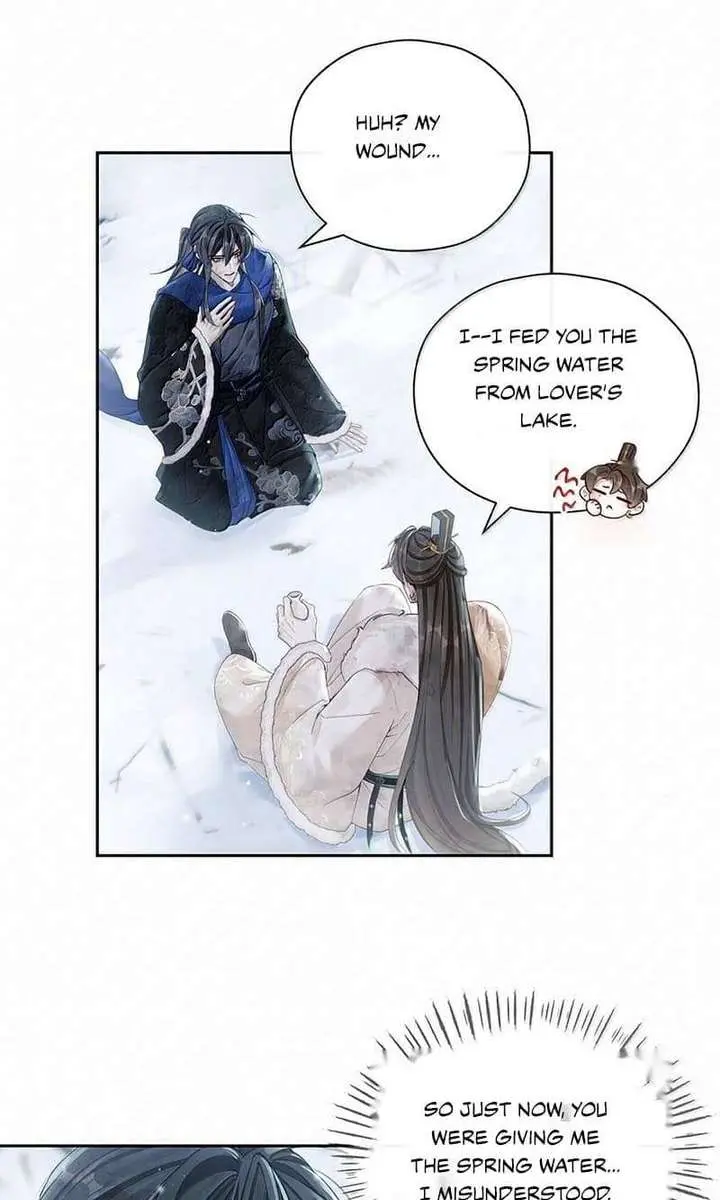 Was His Highness Assassinated Today Chapter 42 Page 21