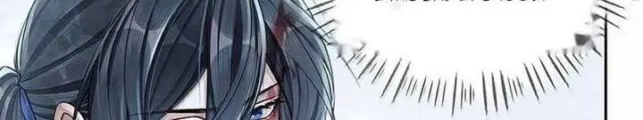 Was His Highness Assassinated Today Chapter 42 Page 22