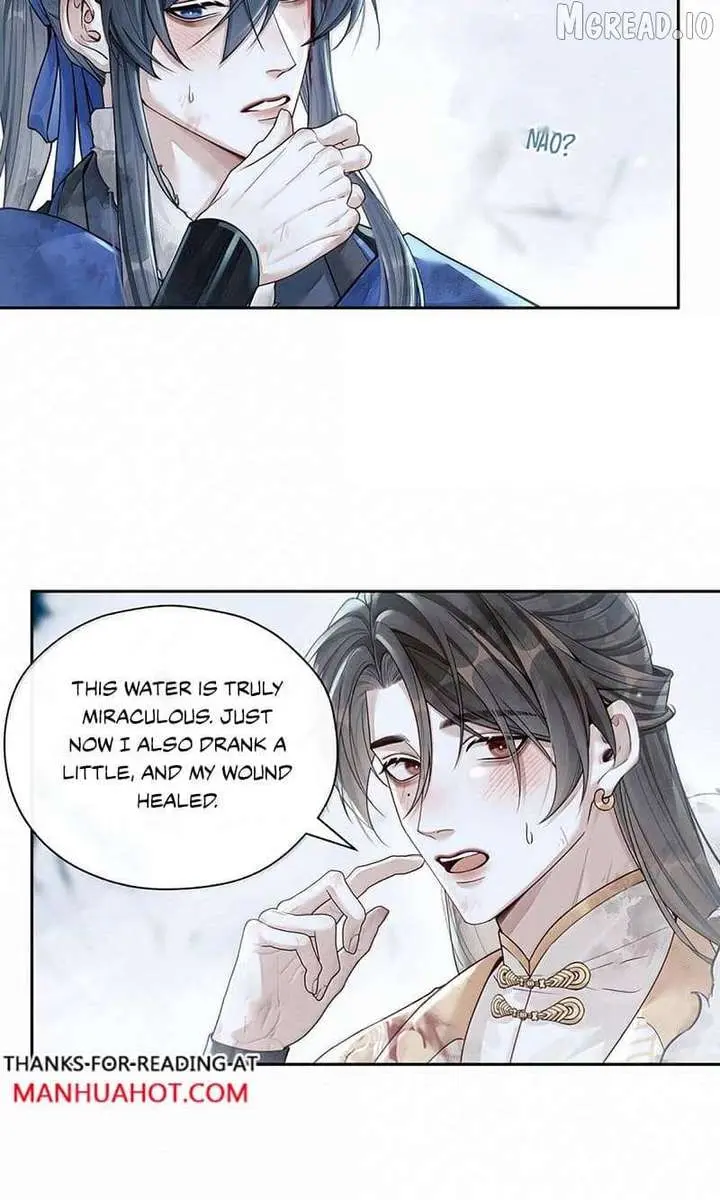 Was His Highness Assassinated Today Chapter 42 Page 23