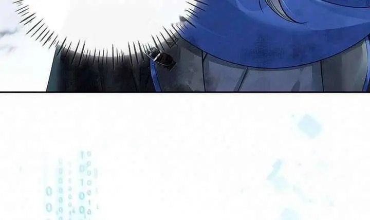 Was His Highness Assassinated Today Chapter 42 Page 29