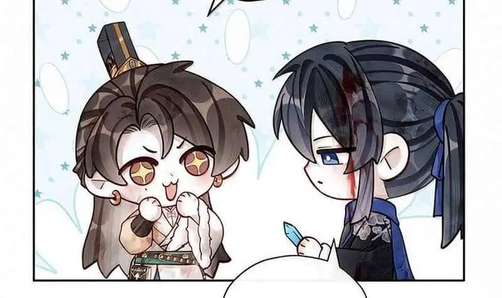 Was His Highness Assassinated Today Chapter 42 Page 36