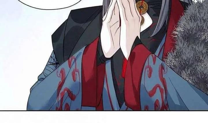 Was His Highness Assassinated Today Chapter 42 Page 43