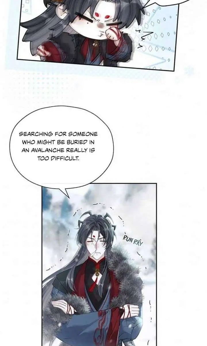Was His Highness Assassinated Today Chapter 43 Page 5