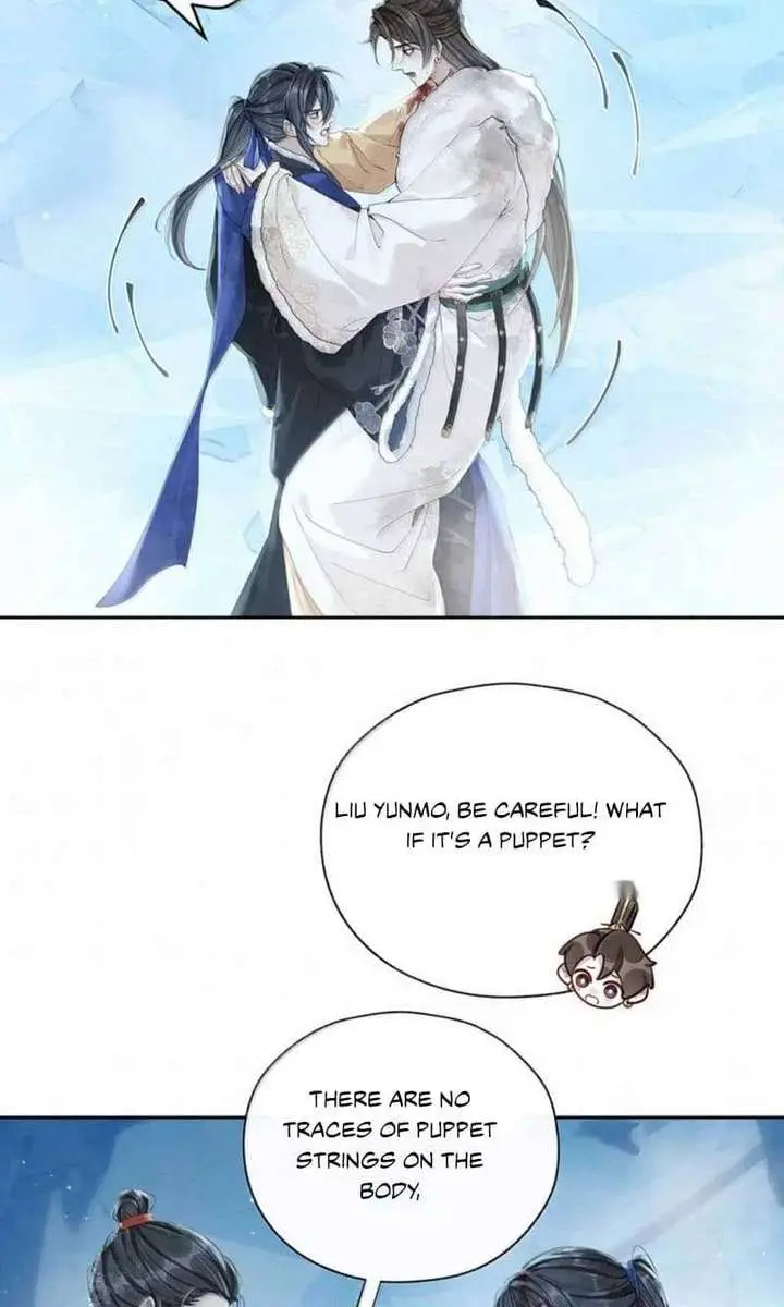 Was His Highness Assassinated Today Chapter 43 Page 18