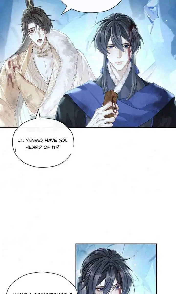 Was His Highness Assassinated Today Chapter 43 Page 21